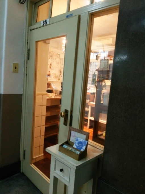 b0186130_12255726.jpg
