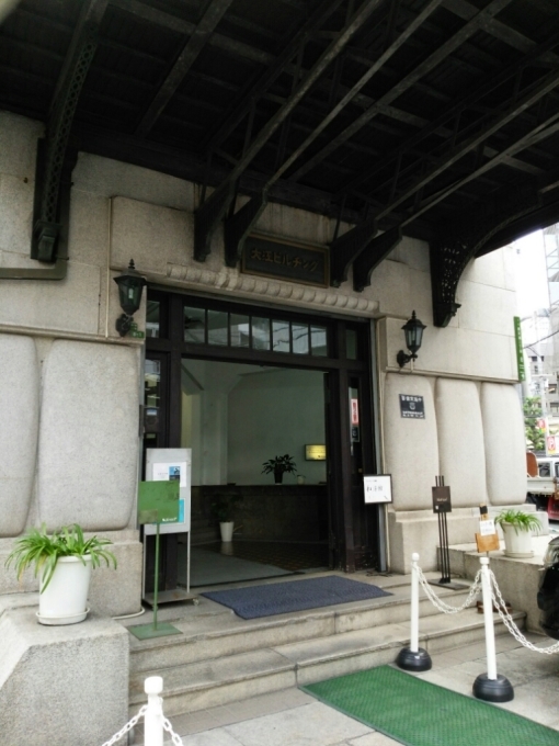b0186130_12255975.jpg