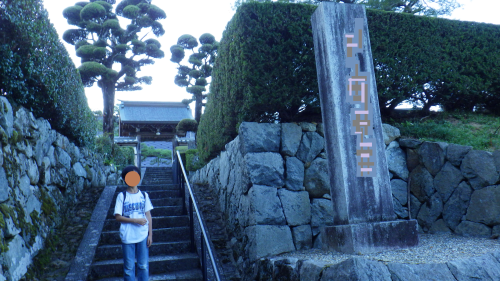 c0337631_23224362.png
