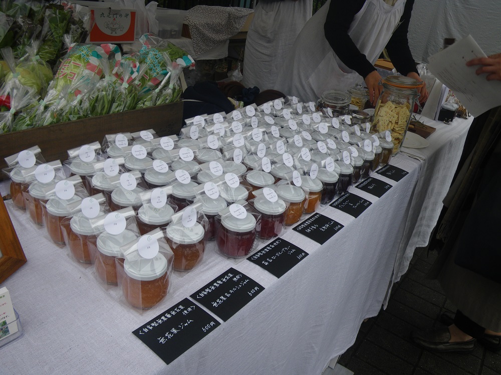 c0033636_7541226.jpg