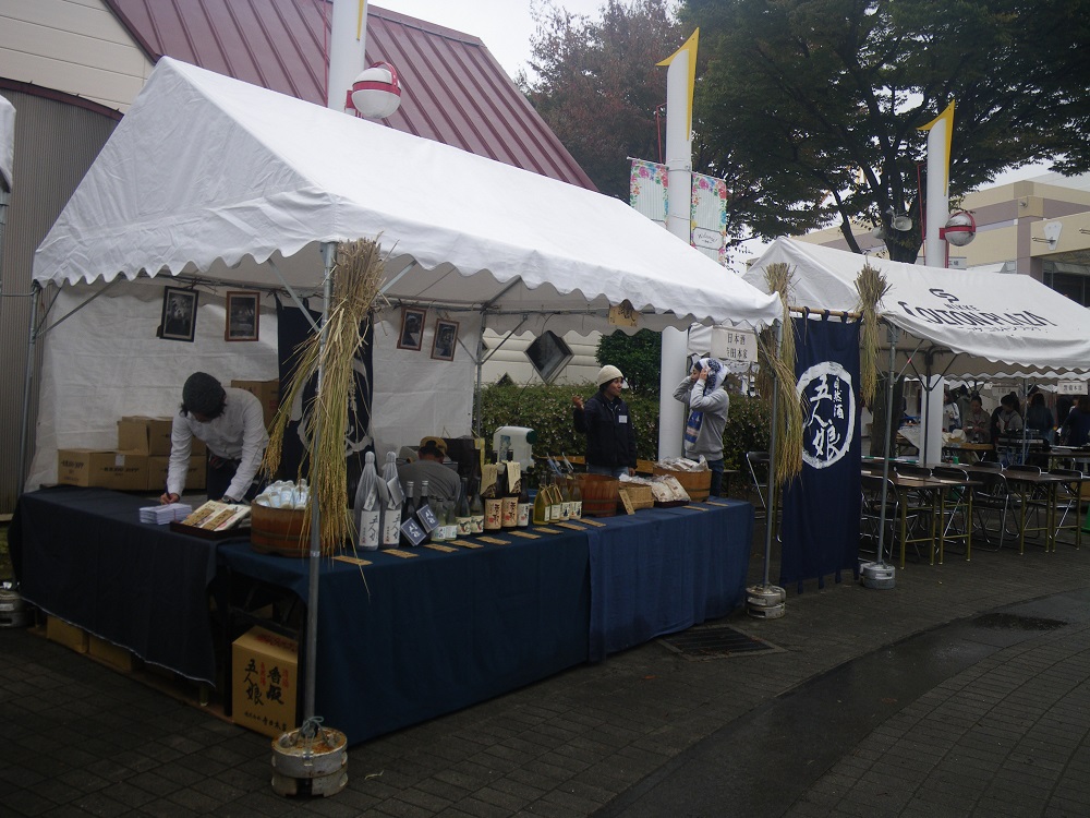 c0033636_802556.jpg