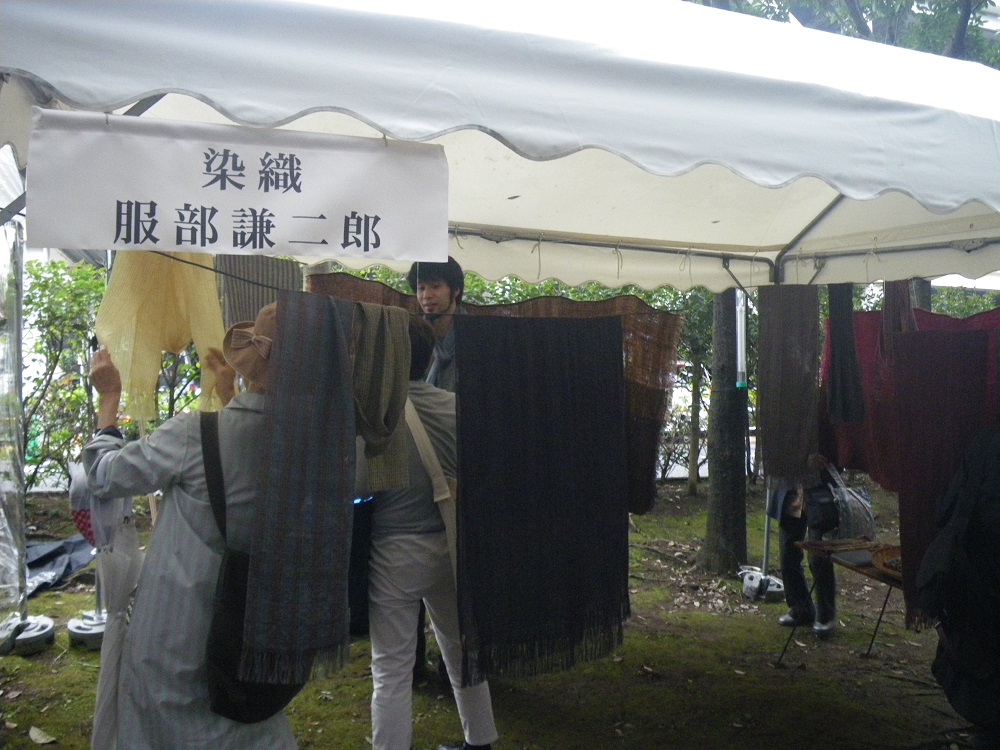 c0033636_9351459.jpg