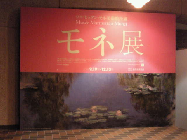 c0090236_18313311.jpg