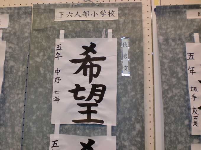d0154954_16224634.jpg