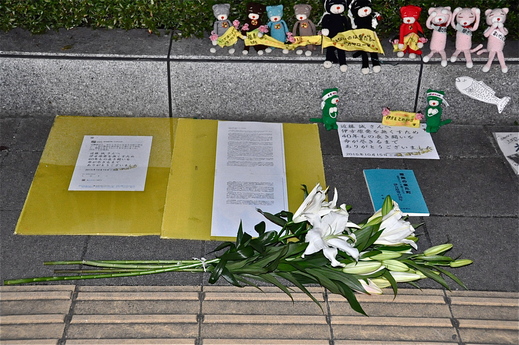 b0242956_4411375.jpg