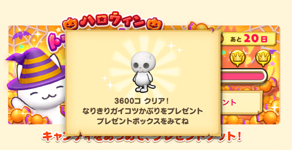 b0083757_19512787.png