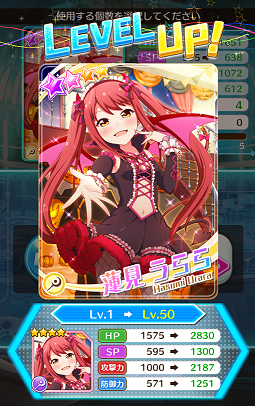 b0083757_20561991.png