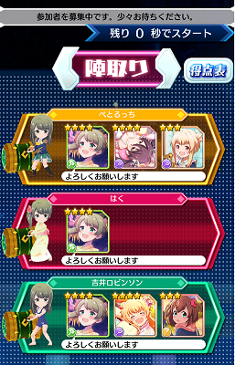 b0083757_21284983.png