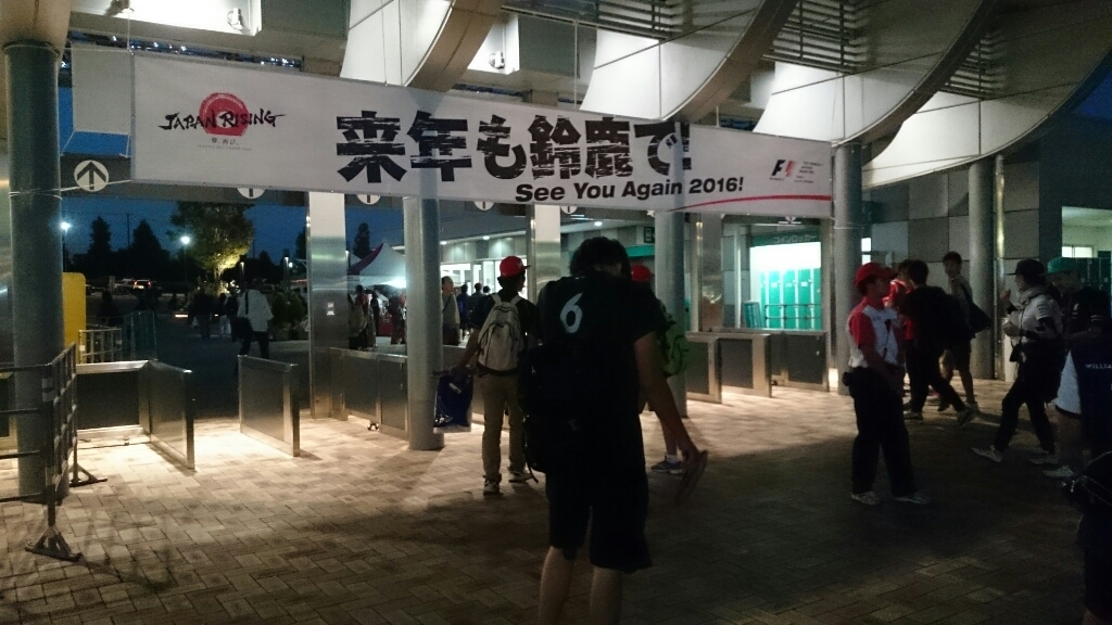 f0116159_19184777.jpg