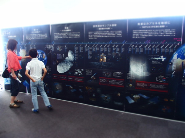 c0122670_23191530.jpg