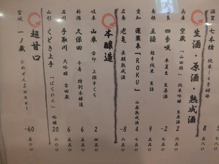f0238779_6514439.jpg