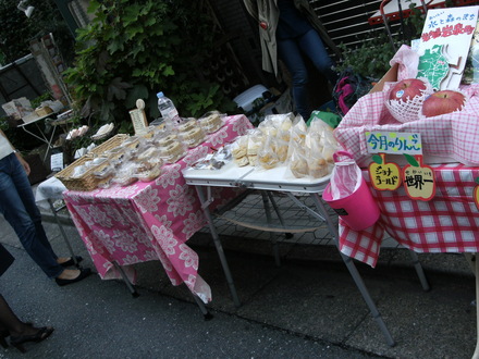 b0204586_1447337.jpg