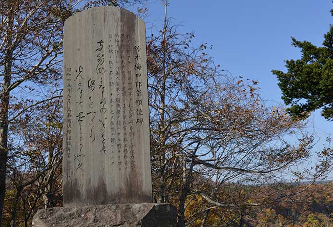 f0212586_10281054.jpg