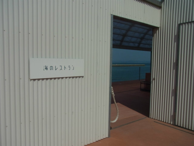 e0003090_14311689.jpg