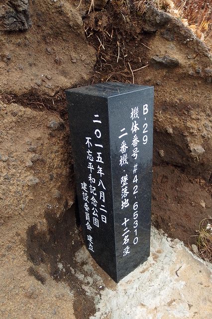 e0137200_2381538.jpg