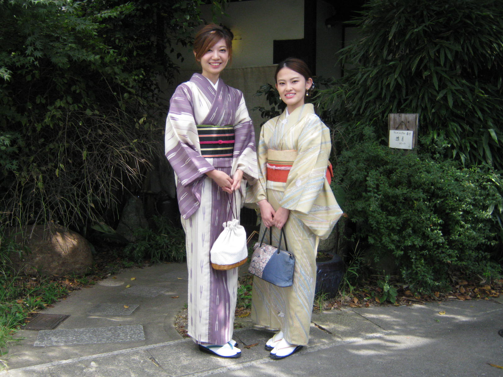 f0173908_223476.jpg