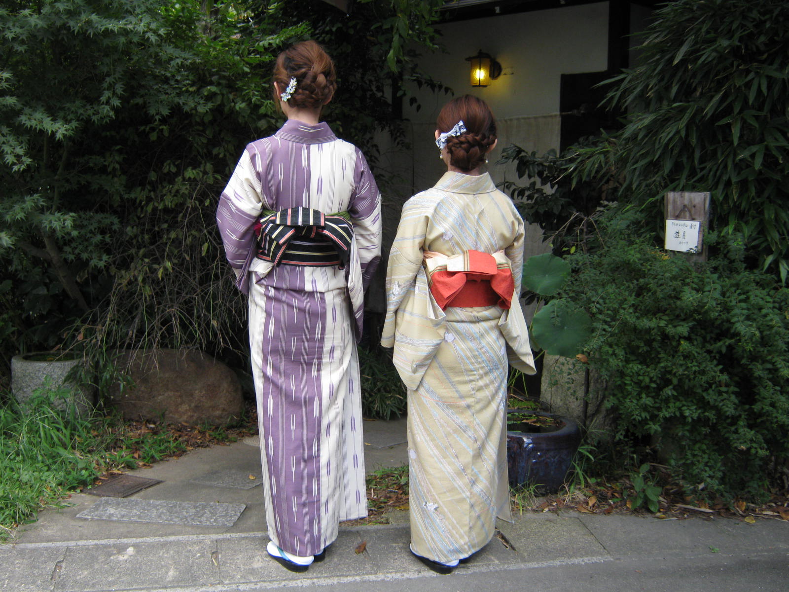 f0173908_2251949.jpg