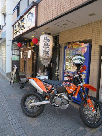 d0027711_145569.jpg