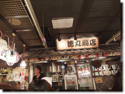 a0114514_1141350.png