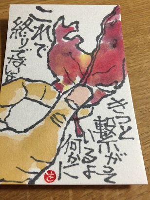 c0172318_1139771.jpg