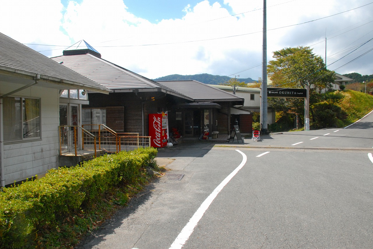 f0174419_20265364.jpg