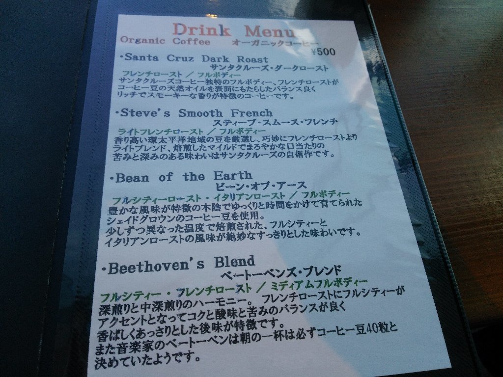 b0128821_06041383.jpg