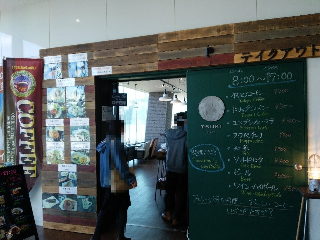 b0128821_06054245.jpg
