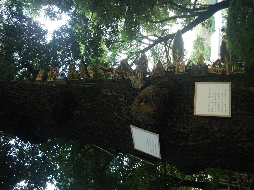 c0033636_21265346.jpg