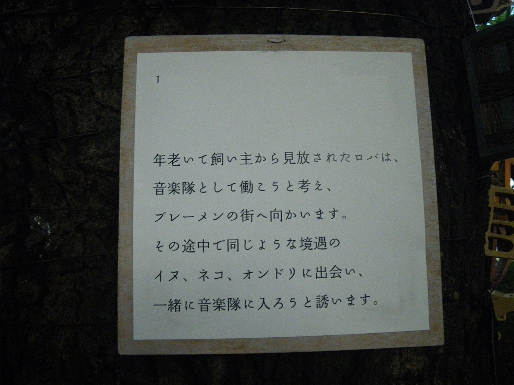 c0033636_21284029.jpg