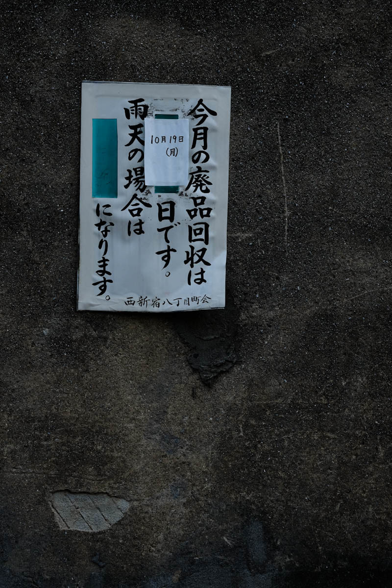 c0084666_08070418.jpg