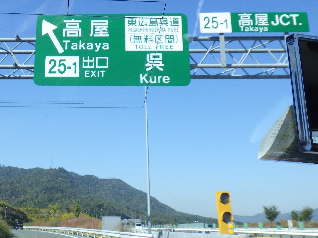 c0105569_0141057.jpg