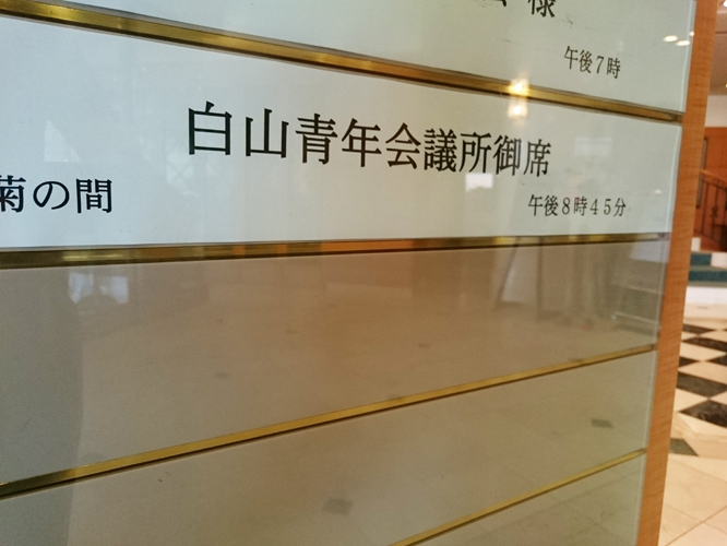 d0095673_18271579.jpg