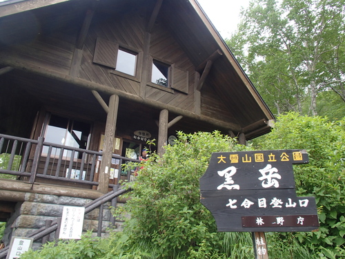 f0130376_1971469.jpg