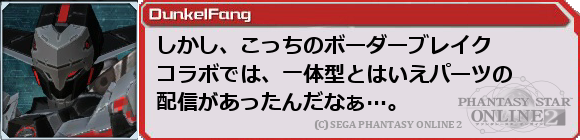 f0203977_045032.png