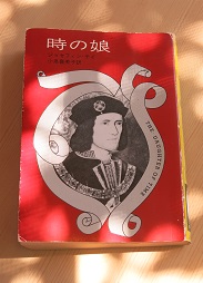 e0130185_19311916.jpg