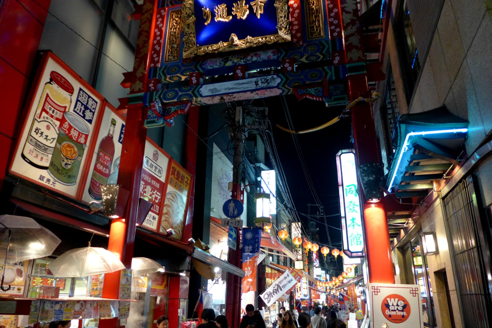 a0127090_2111232.jpg