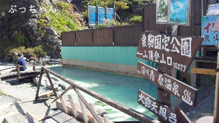 f0353990_20514872.png
