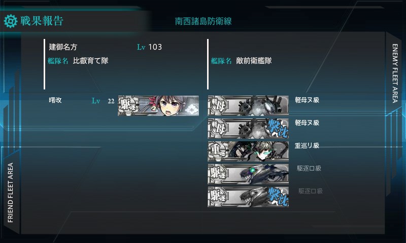 f0037491_22415935.jpg