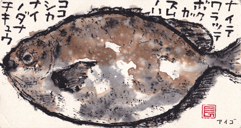 a0030594_23411986.gif