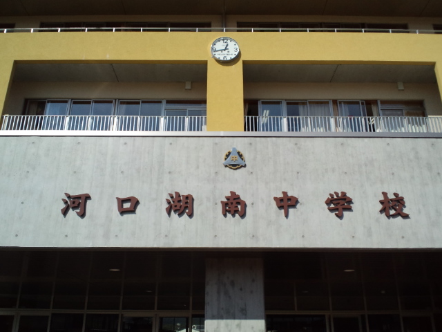 f0042295_16522737.jpg