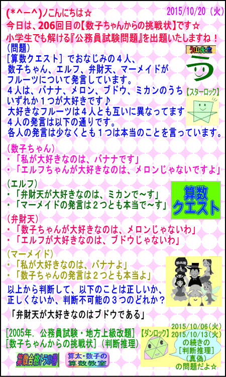 a0043204_1016513.gif