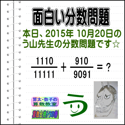 a0043204_1984527.gif
