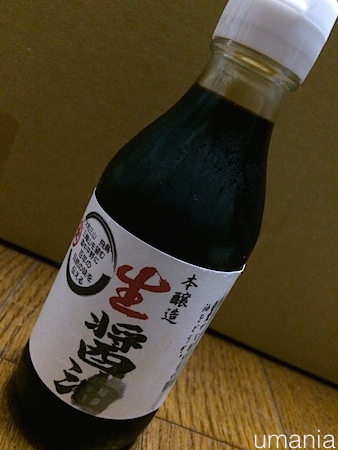 b0061004_23432978.jpg