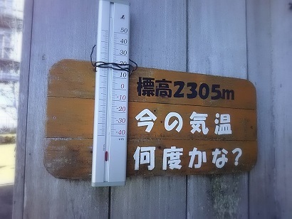 e0347508_954655.jpg