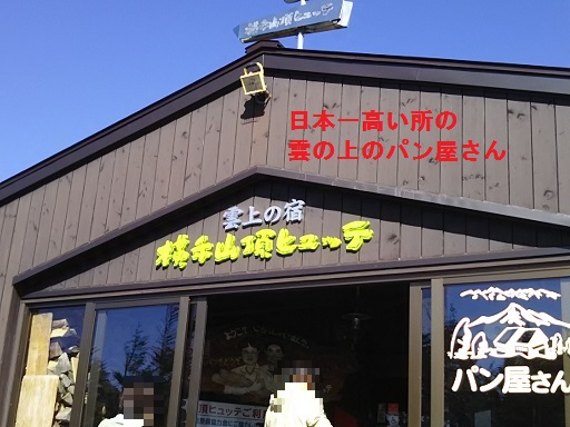 e0347508_964617.jpg