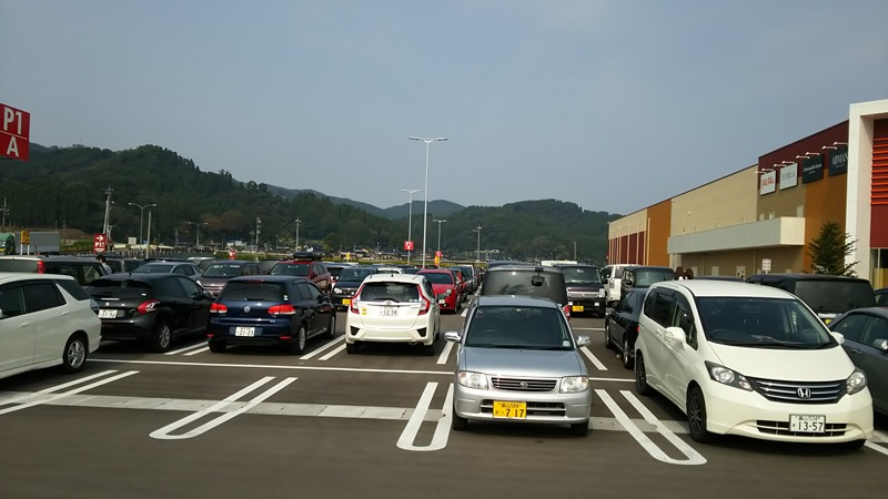 c0006211_2031353.jpg