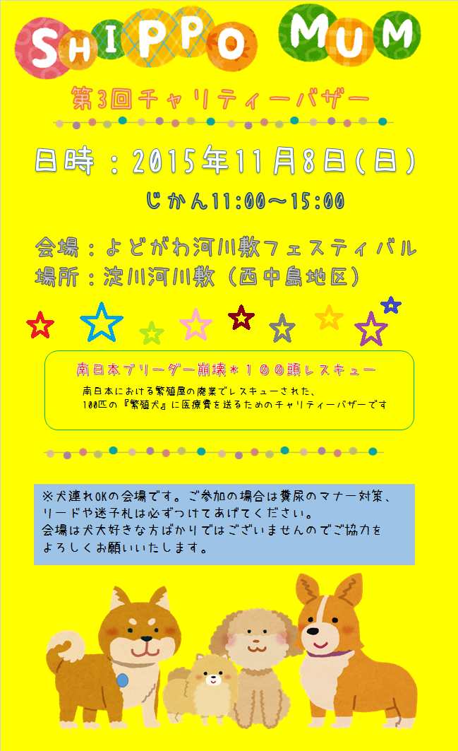 f0343323_07222216.png