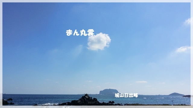 a0115924_01335355.jpg