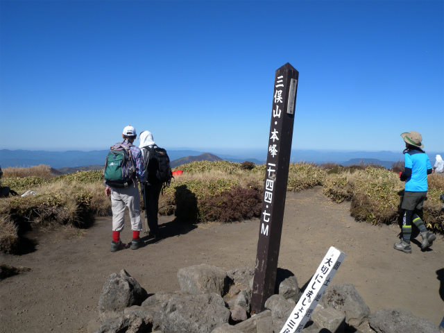 e0272335_8234862.jpg