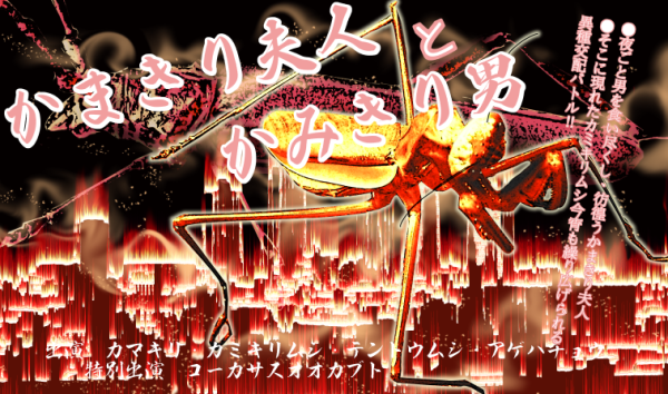 b0232447_02133432.png